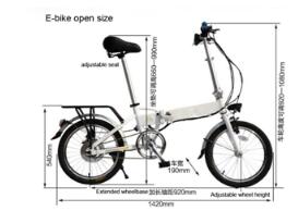 A-3  Fold electric bicycle