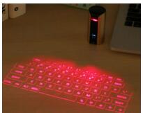 Wireless virtual keyboard and mouse