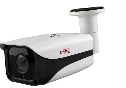 Super Starlight HD 5MP Camera Sony CCTV Chipset System Dahua Security CCTV IP Camera 