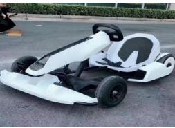 Go Kart G3