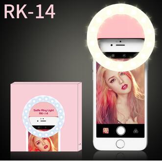 LED Selfie Ring