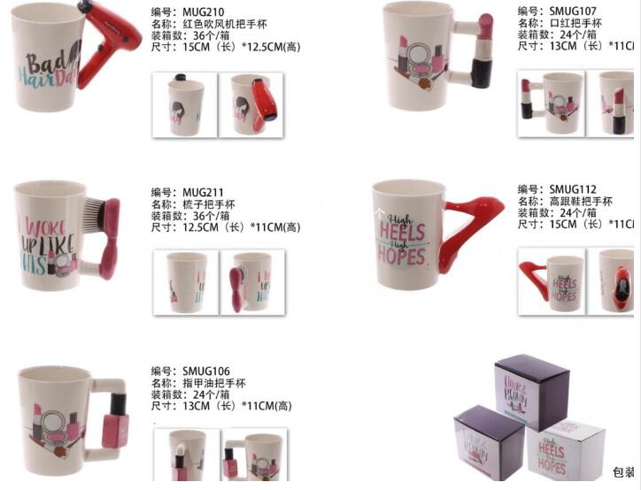 Makeup Coffee Mugs