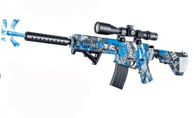 Water Ammo Beads Gun Toys #13