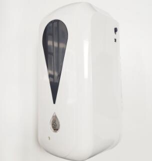 automatic soap dispenser