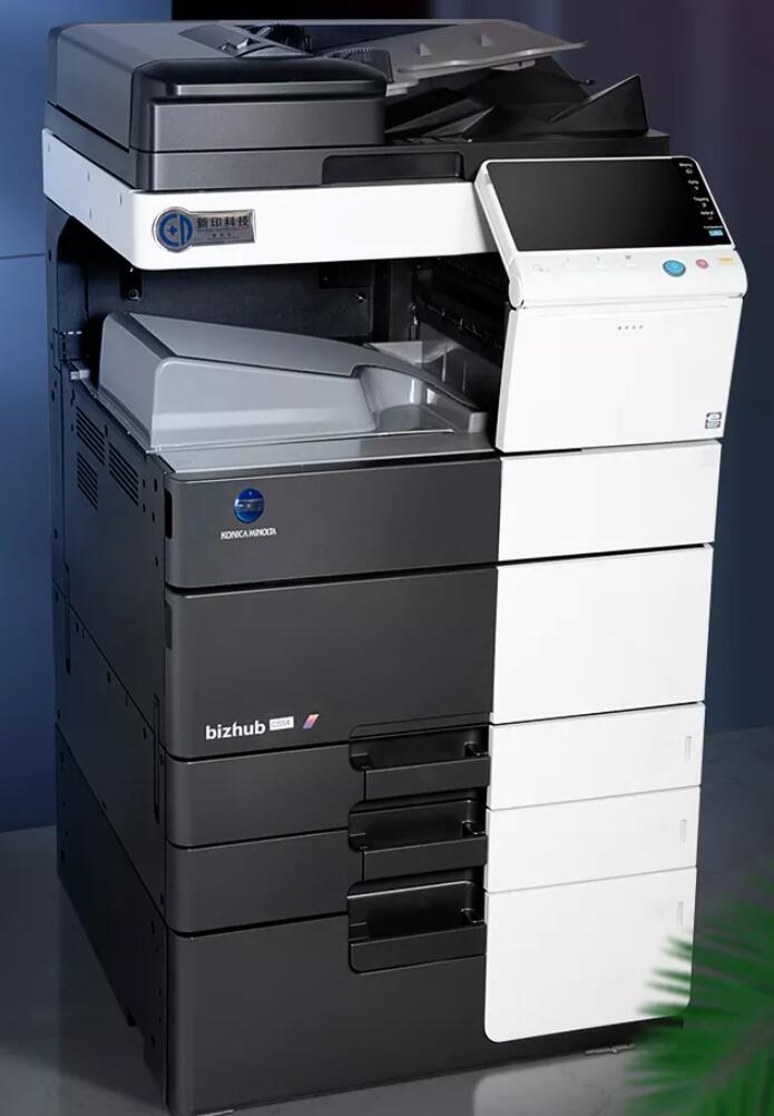 A3 Laser Printer